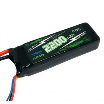 2200 mAh green lipopower battery