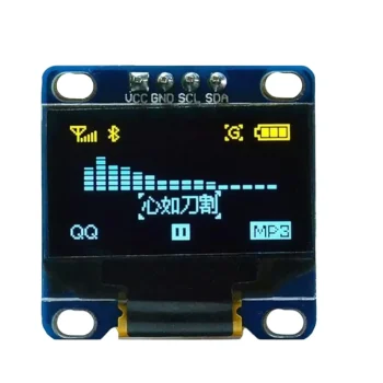 0.96 4 Pin I2C Oled LCD Display Module